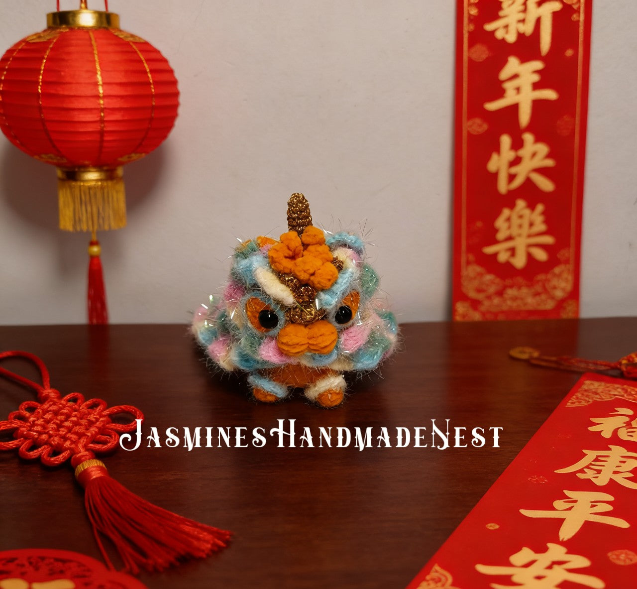 Chinese Lion Dance Doll – Handmade Crochet Amigurumi Plush, Lunar New Year Gift